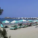 Apartamento Naxos Edem & Naxos City