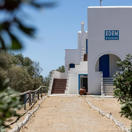 Edem Studios & Naxos City